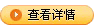 &#24179;&#21338;&#22312;&#32447;&#24179;&#21488;&#45;&#24179;&#21338;&#65288;&#20013;&#22269;&#65289;